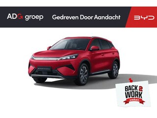 BYD Atto 3 EVO Design 74.8 kWh | Panoramadak | 360 graden camera | 1500kg trekgewicht |Stoelverwarming/ventilatie