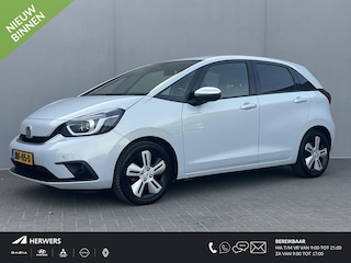 Honda Jazz 1.5 e:HEV Executive / Dealer Onderhouden / Android Auto & Apple Carplay / Navigatie / Adaptieve Cruise Control / Airco /  Parkeersensoren / Stoelverwarming / Leder/Stof Bekleding / DAB / Bluetooth / Keyless