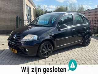 Citroën C3 1.4i Sky Radio | AIRCO | CRUISE | NIEUWE APK | GEWOON GOEDKOOP RIJDEN !