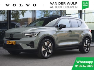 Volvo EX40 Extended Range Ultra 252pk/82kWh | Getint Glas | Harman Kardon
