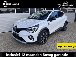 Renault Captur 1.6 E-Tech Hybrid 145 Intens