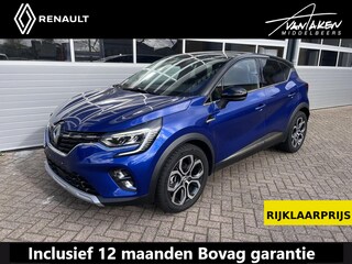 Renault Captur 1.6 E-Tech Hybrid 145 Intens