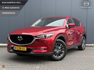 Mazda CX-5 2.0 SkyActiv-G 165 Business Comfort