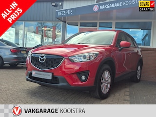 Mazda CX-5 2.0 SkyActiv-G 165 Sendo 2WD|Cruise|Navi|Bose