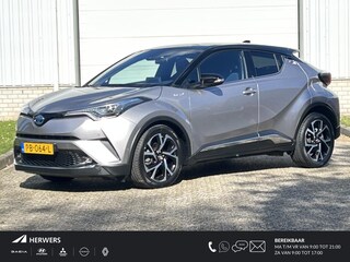 Toyota C-HR 1.8 Hybrid Bi-Tone Plus / JBL Audio / Trekhaak / Adaptief Cruise Control / Achteruitrijcamera / Climate Control / Navigatie / Parkeersensoren / 18'' LM Velgen /