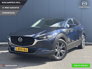 Mazda CX-30 2.0 e-SkyActiv-X M Hybrid Luxury Trekhaak | Leer | Stoel-stuurverwarming
