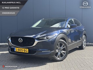 Mazda CX-30 2.0 e-SkyActiv-X M Hybrid Luxury Trekhaak | Leer | Stoel-stuurverwarming