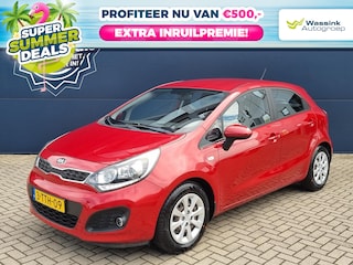 Kia Rio 1.4 109pk BusinessLine Automaat | LENTEDEALS | Airconditioning | Bluetooth | Trekhaak | Cruise control