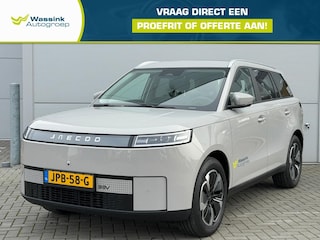 Jaecoo 5 Ev Exclusive 155KWh 211pk | Verwarmde en gekoelde lederen stoelen | Panoramadak | Elektrische achterklep | Actieradius 439km | 1250kg trekgewicht