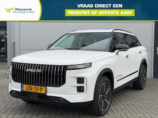 Jaecoo 7 Phev Exclusive 348PK | Elektrisch verstelbare voorstoelen | Panoramadak/schuifdak | Lederen bekleding | Adaptief cruise control | 1500KG Trekgewicht