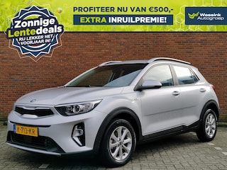Kia Stonic 1.0 T-GDi 120pk DCT7 DynamicLine | LENTEDEALS I Automaat | Navigatie | Cruise Control | Airco | Camera Achter | Sensoren Achter | Apple Carplay |