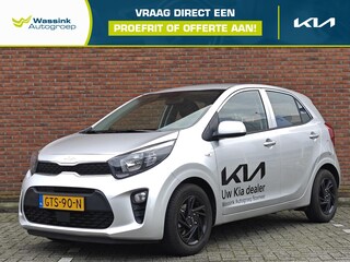 Kia Picanto DEMO DEAL | ComfortLine | Cruise control | DAB | Airco |