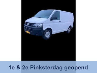 Volkswagen Transporter 2.0 TDI L1H2 BM