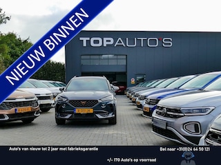 MG HS PHEV 100KM ELEKTRISCH RIJDEN EN 900KM OP BENZINE ELEK/STOEL/KLEP CAMERA 19'LMV 1.5 COMFORT