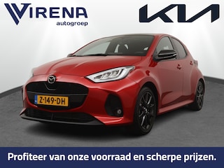 Mazda 2 1.5 Homura Plus - Head-up display - Panorama dak - Afneembare trekhaak - Stoelverwarming - FULL OPTION - Apple Carplay - Android Auto - Fabrieksgrantie tot 2030 of 150.000km