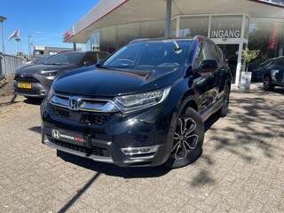 Honda CR-V 2.0 Full Hybrid Lifestyle | All Season banden | Navigatie | Adaptieve cruise control | Carplay/Android auto | PDC | Camera | Stoelverwarming
