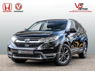 Honda CR-V 2.0 Full Hybrid Lifestyle | All Season banden | Navigatie | Adaptieve cruise control | Carplay/Android auto | PDC | Camera | Stoelverwarming