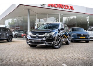 Honda CR-V 2.0 Full Hybrid Lifestyle | All Season banden | Navigatie | Adaptieve cruise control | Carplay/Android auto | PDC | Camera | Stoelverwarming