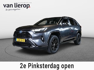 Toyota RAV4 2.5 Hybrid Bi-Tone 2023 TREKHAAK | CAMERA | LED