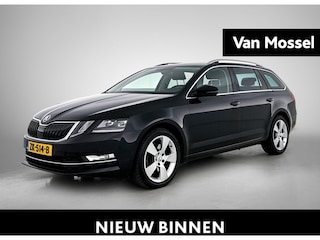 Skoda Octavia 2.0 TSI Business Edition | TREKHAAK | STOELVERWARMING | CLIMATE CONTROL | PARKEERSENSOREN | APPLE CARPLAY | LED | LMV | CRUISE CONTROL |