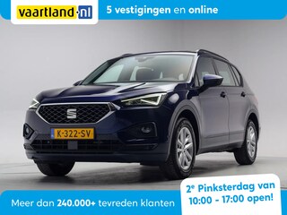 Seat Tarraco 1.5 TSI Style [ Virtual Apple Carplay/Android Auto Full LED ]