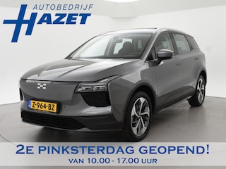 Aiways U5 PRIME 63 kWh 3-FASE LADER + LEDER | 19 INCH | PANORAMA SCHUIFDAK | 360 CAMERA | ADAPTIVE CRUISE