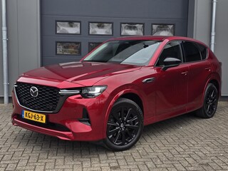 Mazda CX-60 2.5 e-SkyActiv PHEV Homura