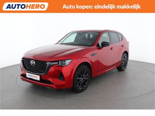 Mazda CX-60 2.5 e-Skyactiv Plug-in Hybrid Homura AWD | BG15171 |