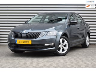 Skoda Octavia 1.5 TSI 150-PK DSG Style Business, Airco, Pdc, Cruise, Trekhaak.