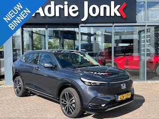 Honda HR-V 1.5 e:HEV Advance | FULL HYBRID | STOEL + STUUR VERWARMING | ELEKTR A. KLEP | RUITENWISSER VERWARMD | APPLE + ANDROID AUTO | NED. AUTO |