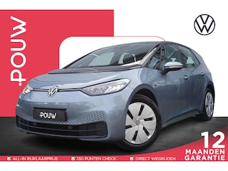 Volkswagen ID.3 204pk Business 58 kWh | SoH 94 % | Navigatie | Stoelverwarming | Adaptive Cruise