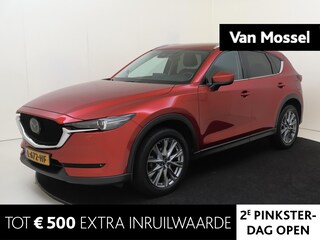 Mazda CX-5 2.5 SkyActiv-G 194 Luxury Stoelverwarming | Cuise control
