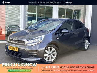 Kia Rio 1.2 CVVT DynamicLine | Cruise Control | Navigatie | Achteruitrijcamera | Climate Control