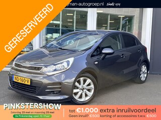 Kia Rio 1.2 CVVT DynamicLine | Cruise Control | Navigatie | Achteruitrijcamera | Climate Control