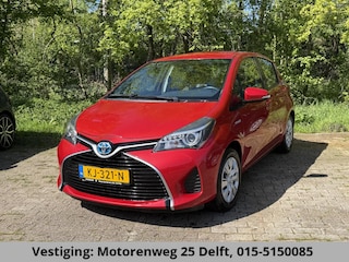 Toyota Yaris 1.5 Hybrid Now . 2 ZONE AIRCO . ELEKTRISCH VERSTELBARE BUITENSPEIGELS . RADIO .