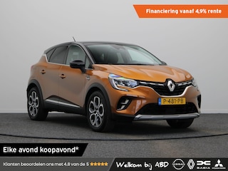 Renault Captur 1.6 E-Tech Plug-in Hybrid 160 Intens | Eerste eigenaar | Dealeronderhouden | Clima | Keyless | Full led | Achteruitrijcamera | Parkeersensoren voor en achter |