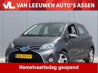 Toyota Yaris 1.5 Hybrid Lease | Nieuw binnen | Climate | Camera | Cruise