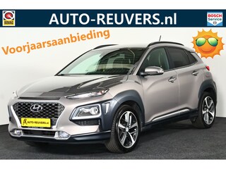 Hyundai Kona 1.0T Premium / LED / CarPlay / Leder / Camera