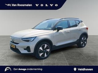 Volvo EX40 Extended Range Ultra 82 kWh