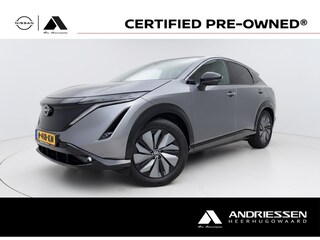Nissan Ariya Advance 66 kWh