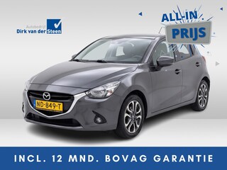 Mazda 2 1.5 Skyactiv-G GT-M Line | L.m.velgen | achteruitrijcamera | navigatie | trekhaak