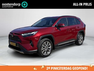Toyota RAV4 2.5 Hybrid AWD Executive | Trekhaak | Treeplanken | Bearlock | Beige geventileerd leder |