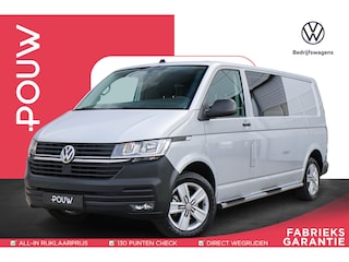 Volkswagen Transporter 2.0 TDI 110pk L2H1 DC 28 Comfortline | App-Connect Navigatie | Cruise Control | Achteruitrijcamera | Trekhaak | 17"Lichtmetalen Velgen