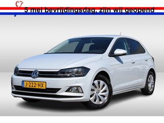 Volkswagen Polo 1.0 TSI 96Pk Comfortline | Whitesilver kleur! | Apple carplay/Android auto