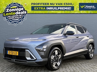 Hyundai Kona 1.6 GDI HEV 141pk DCT Premium | LENTEDEALS | All Season Banden | Navigatie | BOSE | Stoelventilatie | Stoel & Stuurverwarming | Lederen Bekleding