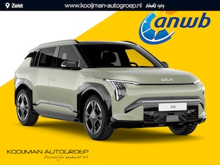 Kia EV3 Air 58.3 kWh ANWB Voorjaars Actie Private lease nu €. 479,= p.mnd | vraag naar de voorwaarden