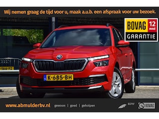 Skoda Kamiq 1.0 TSI Sport Business DSG Automaat | Org. NL | BOVAG Garantie | Camera | Full LED | Cruise&Climate Control | Dodehoekdetectie | Apple Carplay/Android Auto |
