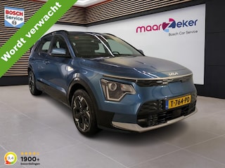 Kia Niro DynamicLine 64.8 kWh ✅Trekhaak✅Navi✅Clima✅Camera✅