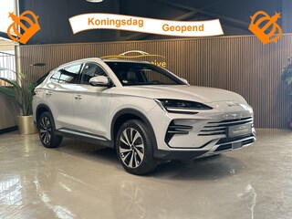 BYD Seal U 1.5 DM-i FWD Comfort | Long Range 125 km | Fabrieksgarantie Pano dak Navigatie leder Interieur Lmv