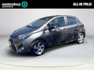 Toyota Yaris 1.5 Hybrid Trend | 06-10141018 Voor meer informatie